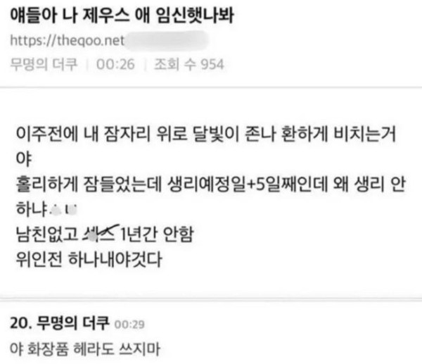 슬롯왕국,슬롯나라,슬롯,슬롯커뮤니티,잭팟,프라그마틱
