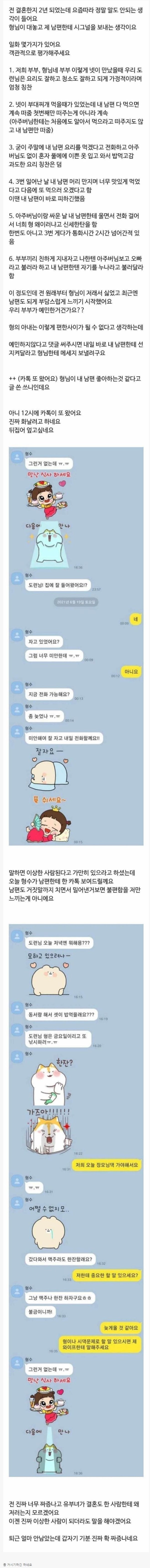 슬롯왕국,슬롯나라,슬롯,슬롯커뮤니티,잭팟,프라그마틱