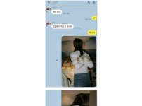 온라인슬롯, 슬롯사이트, 온라인카지노, 슬롯커뮤니티 슬롯왕국 - 요즘 성인용품 바이럴   