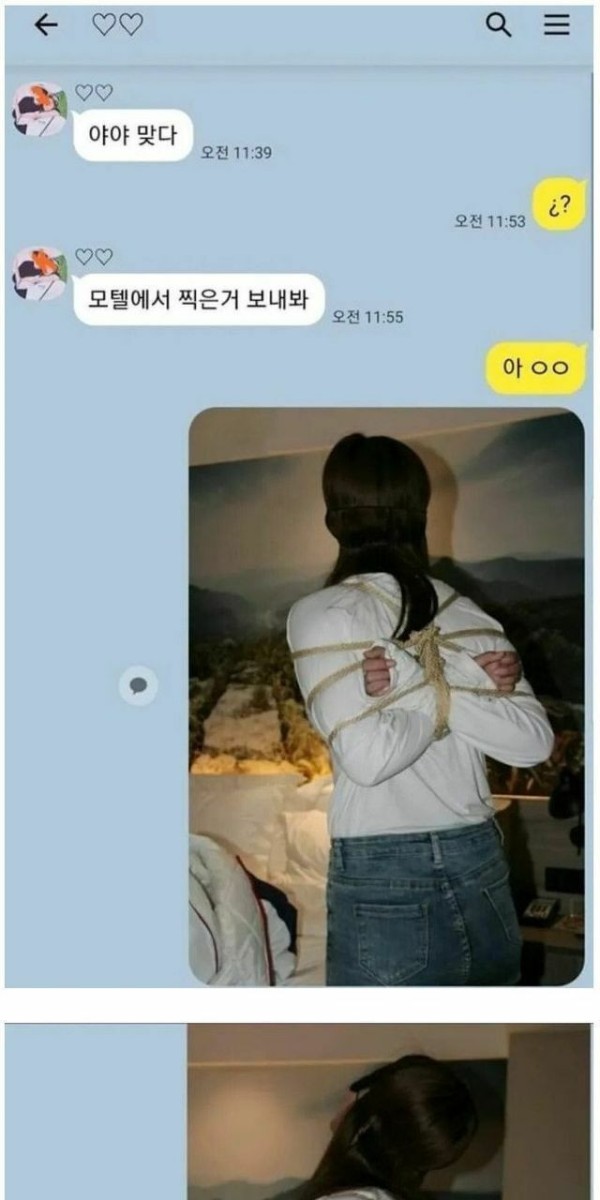 슬롯왕국,슬롯나라,슬롯,슬롯커뮤니티,잭팟,프라그마틱