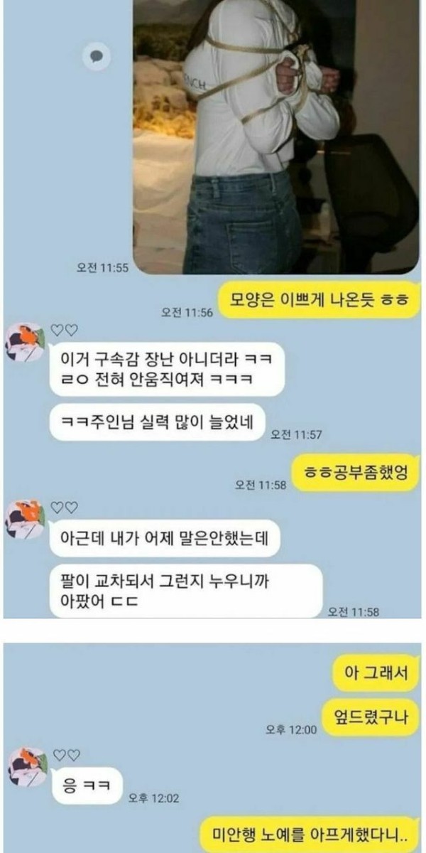 슬롯왕국,슬롯나라,슬롯,슬롯커뮤니티,잭팟,프라그마틱