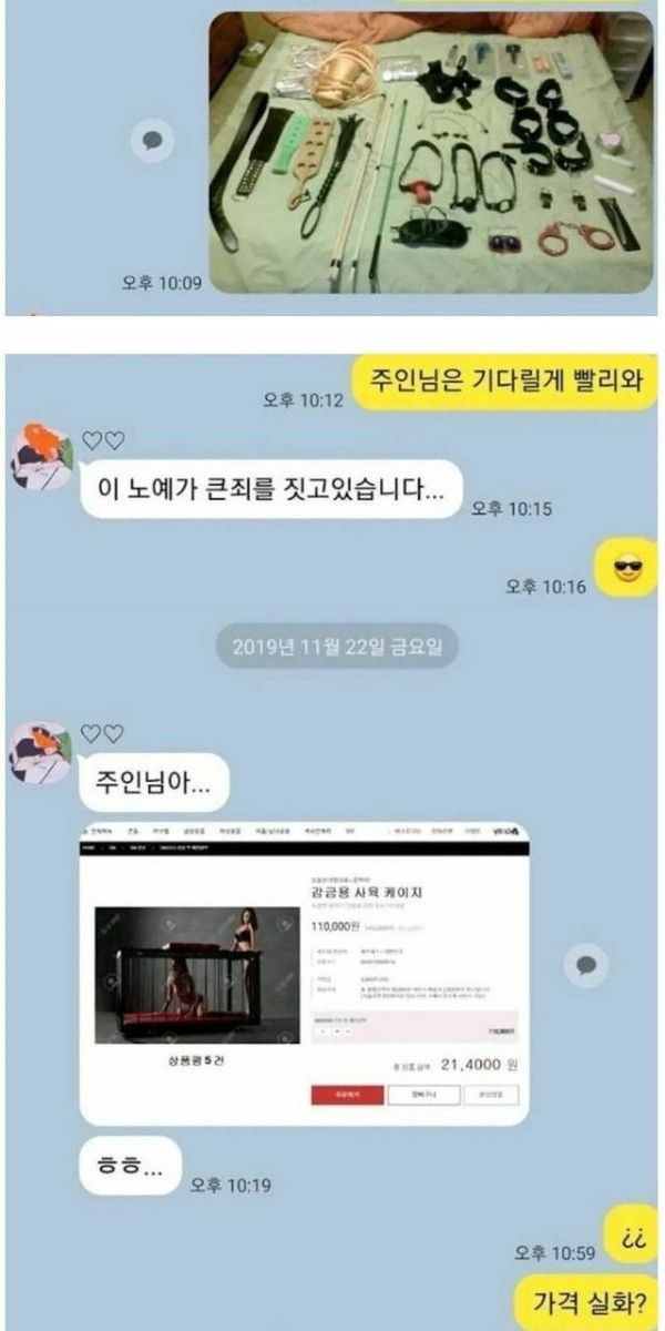 슬롯왕국,슬롯나라,슬롯,슬롯커뮤니티,잭팟,프라그마틱