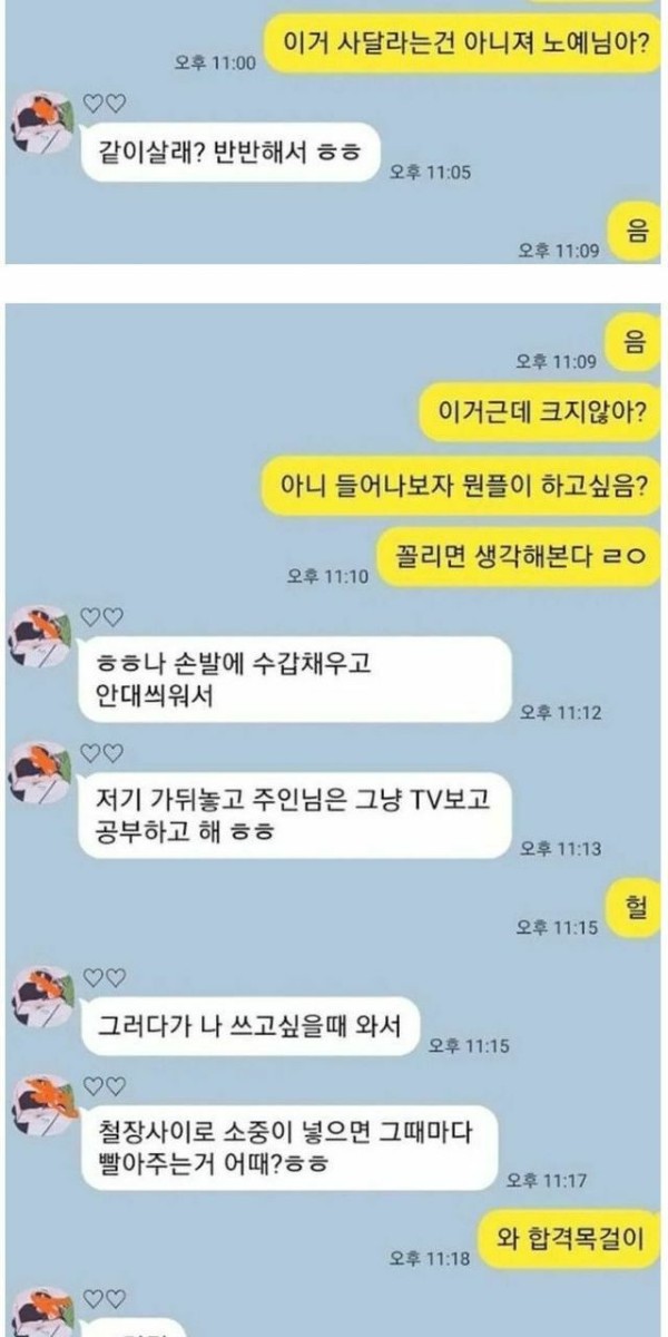 슬롯왕국,슬롯나라,슬롯,슬롯커뮤니티,잭팟,프라그마틱