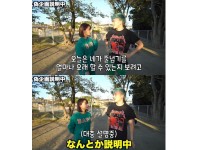 온라인슬롯, 슬롯사이트, 온라인카지노, 슬롯커뮤니티 슬롯왕국 - 어른의 줄넘기.gif  