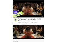 온라인슬롯, 슬롯사이트, 온라인카지노, 슬롯커뮤니티 슬롯왕국 - 비비 신곡 뮤비 ㅗㅜㅑ   