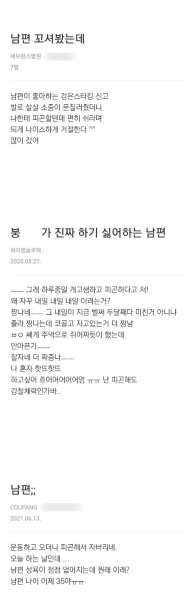 슬롯왕국,슬롯나라,슬롯,슬롯커뮤니티,잭팟,프라그마틱