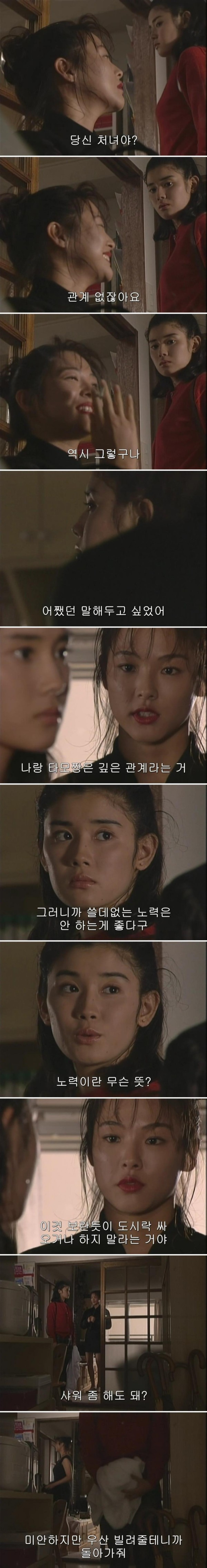 슬롯왕국,슬롯나라,슬롯,슬롯커뮤니티,잭팟,프라그마틱