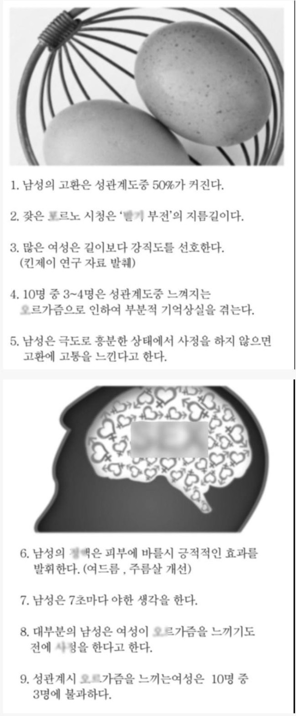슬롯왕국,슬롯나라,슬롯,슬롯커뮤니티,잭팟,프라그마틱