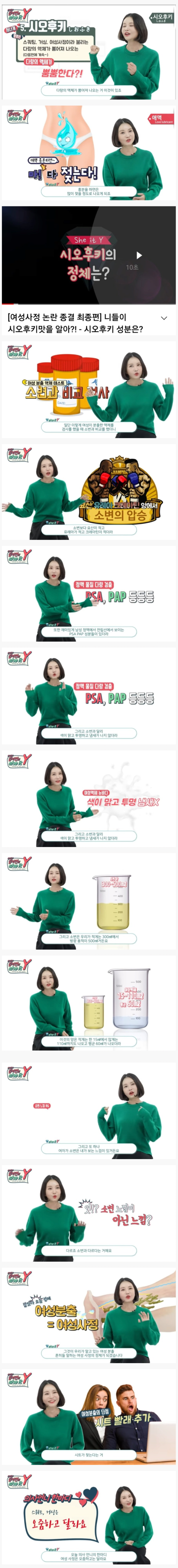 슬롯왕국,슬롯나라,슬롯,슬롯커뮤니티,잭팟,프라그마틱