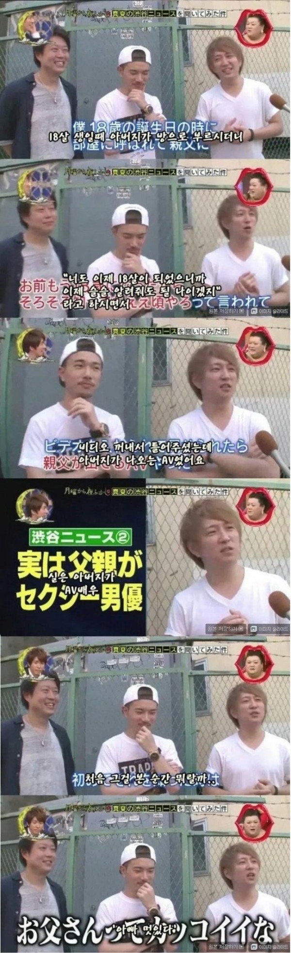 슬롯왕국,슬롯나라,슬롯,슬롯커뮤니티,잭팟,프라그마틱