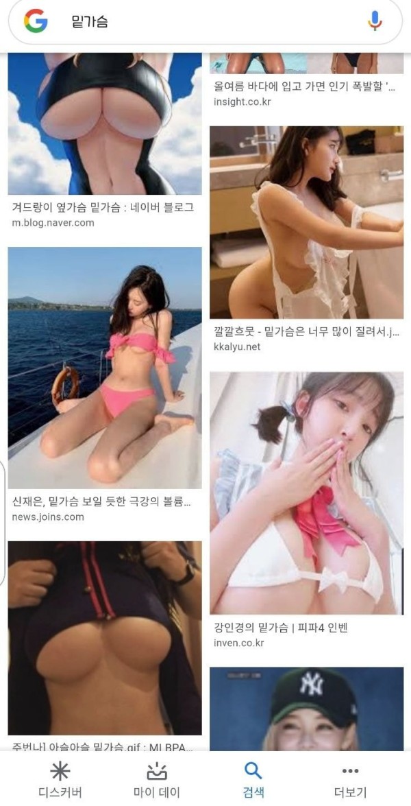 슬롯왕국,슬롯나라,슬롯,슬롯커뮤니티,잭팟,프라그마틱