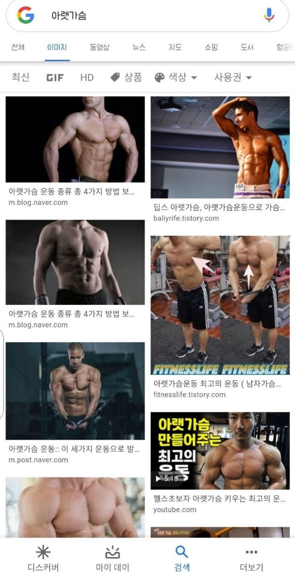 슬롯왕국,슬롯나라,슬롯,슬롯커뮤니티,잭팟,프라그마틱
