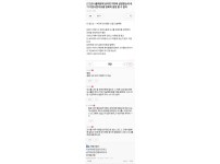 온라인슬롯, 슬롯사이트, 온라인카지노, 슬롯커뮤니티 슬롯왕국 - 오나홀 때문에 남자친구한테 실망했어   