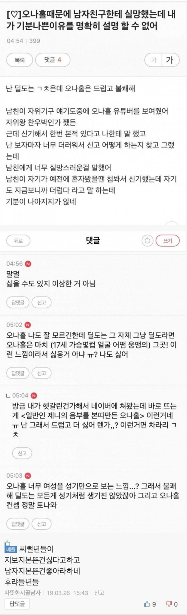 슬롯왕국,슬롯나라,슬롯,슬롯커뮤니티,잭팟,프라그마틱