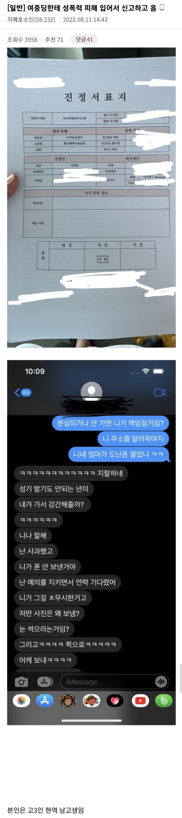 슬롯왕국,슬롯나라,슬롯,슬롯커뮤니티,잭팟,프라그마틱