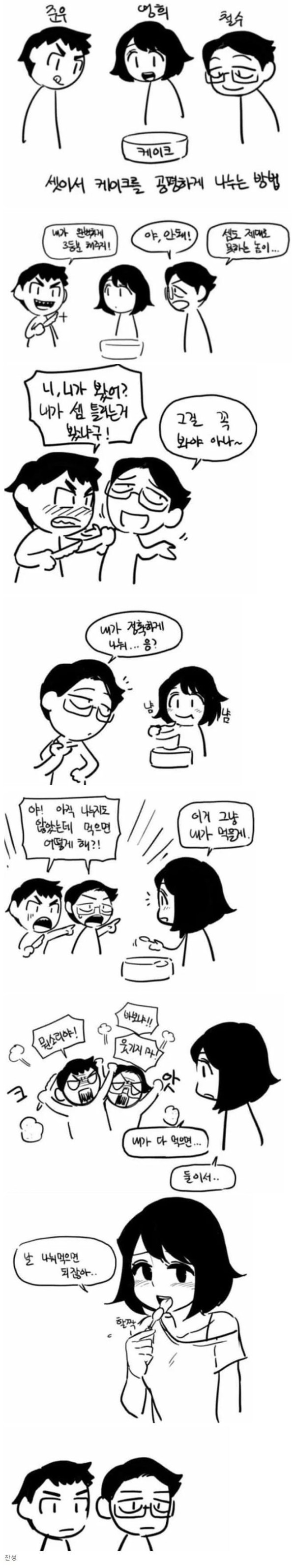슬롯왕국,슬롯나라,슬롯,슬롯커뮤니티,잭팟,프라그마틱