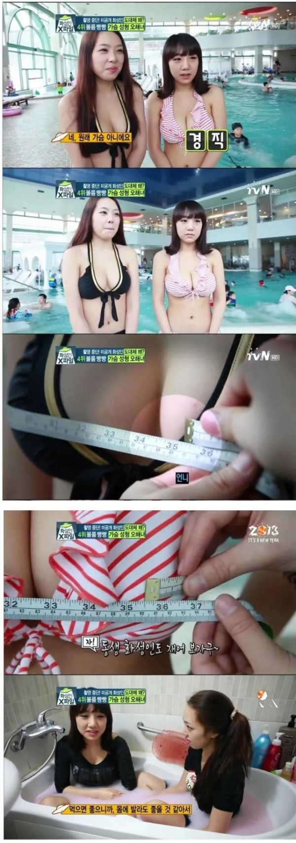 슬롯왕국,슬롯나라,슬롯,슬롯커뮤니티,잭팟,프라그마틱