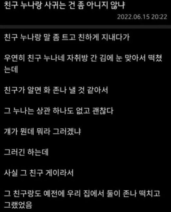 슬롯왕국,슬롯나라,슬롯,슬롯커뮤니티,잭팟,프라그마틱