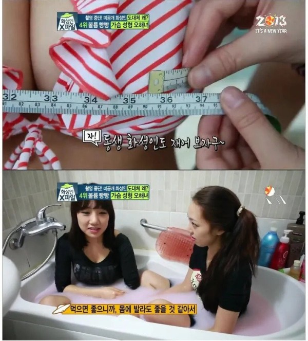 슬롯왕국,슬롯나라,슬롯,슬롯커뮤니티,잭팟,프라그마틱