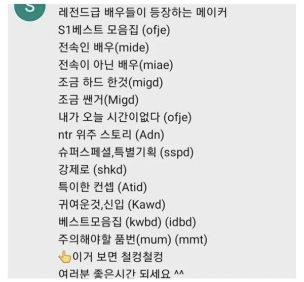 슬롯왕국,슬롯나라,슬롯,슬롯커뮤니티,잭팟,프라그마틱