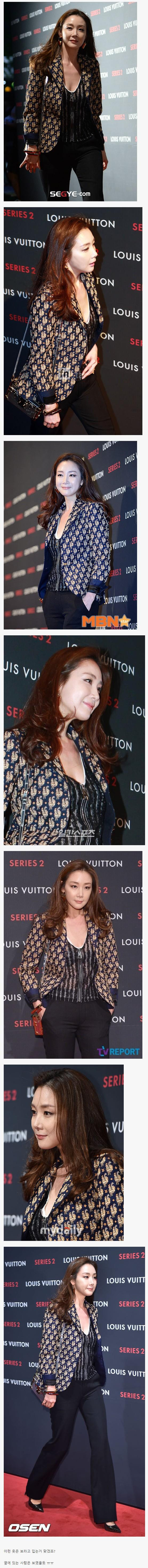 온라인슬롯, 슬롯사이트, 온라인카지노, 슬롯커뮤니티 슬롯왕국 - 깊게 파인 최지우 누님.. jpg