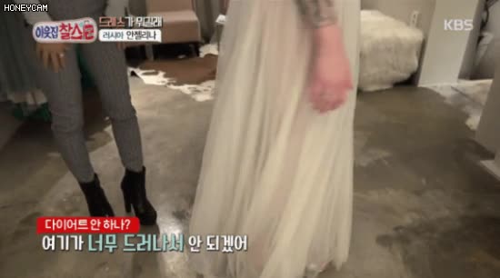 온라인슬롯, 슬롯사이트, 온라인카지노, 슬롯커뮤니티 슬롯왕국 - 이정도 몸매인데 지적받네 ㄷㄷ