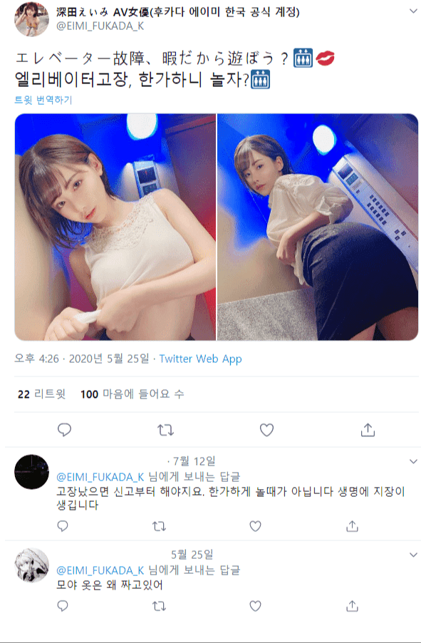 온라인슬롯, 슬롯사이트, 온라인카지노, 슬롯커뮤니티 슬롯왕국 -