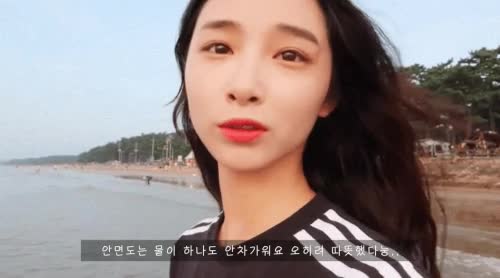 온라인슬롯, 슬롯사이트, 온라인카지노, 슬롯커뮤니티 슬롯왕국 - 여대생 브이로그