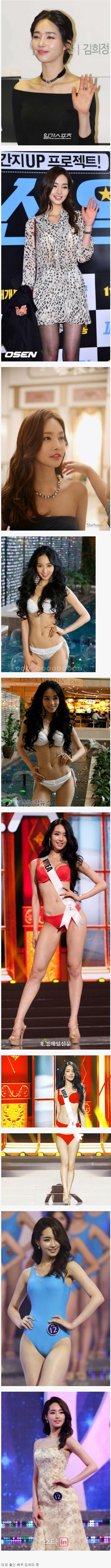 온라인슬롯, 슬롯사이트, 온라인카지노, 슬롯커뮤니티 슬롯왕국 - 미스코리아 역대 최고 미녀