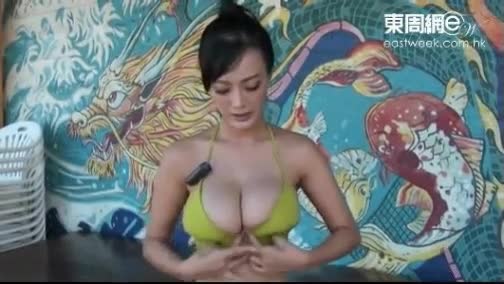 온라인슬롯, 슬롯사이트, 온라인카지노, 슬롯커뮤니티 슬롯왕국 - F컵 몽골족 여배우.gif