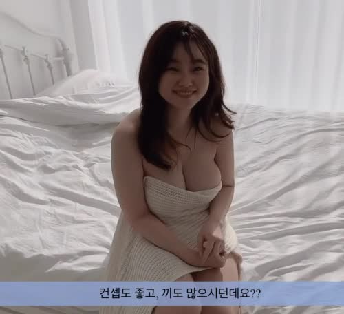 온라인슬롯, 슬롯사이트, 온라인카지노, 슬롯커뮤니티 슬롯왕국 - 침대에서 끼부리는 메리좌