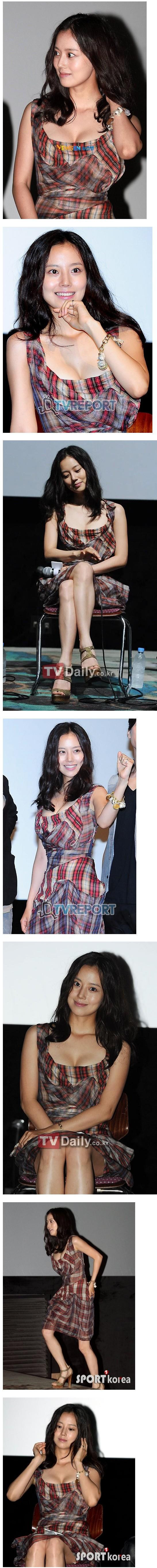 온라인슬롯, 슬롯사이트, 온라인카지노, 슬롯커뮤니티 슬롯왕국 - 약 10년 전 여배우 문채원 몸매 ㄷㄷ