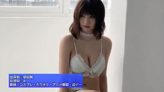온라인슬롯, 슬롯사이트, 온라인카지노, 슬롯커뮤니티 슬롯왕국 - 코스프레 그라비아 가수 연기 싹 다하는 스시녀