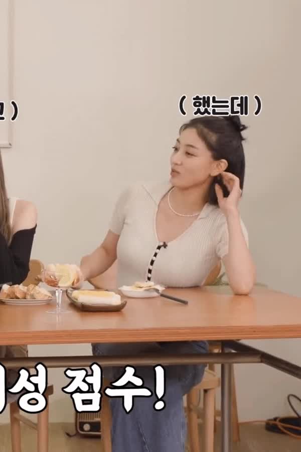 온라인슬롯, 슬롯사이트, 온라인카지노, 슬롯커뮤니티 슬롯왕국 - 지효의 테이블 활용법