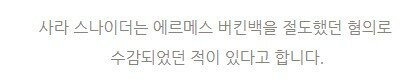 온라인슬롯, 슬롯사이트, 온라인카지노, 슬롯커뮤니티 슬롯왕국 - 윌 스미스 아들 여자친구 클라스