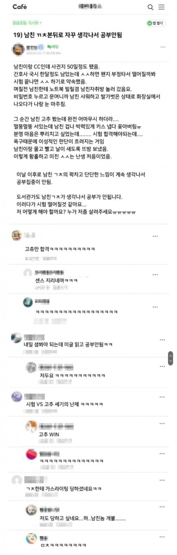 온라인슬롯, 슬롯사이트, 온라인카지노, 슬롯커뮤니티 슬롯왕국 - 남자의 성기사이즈가 중요한 이유
