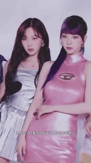 온라인슬롯, 슬롯사이트, 온라인카지노, 슬롯커뮤니티 슬롯왕국 - 카리나 가슴에 D