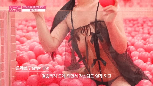 온라인슬롯, 슬롯사이트, 온라인카지노, 슬롯커뮤니티 슬롯왕국 - 미맥콘 결승전