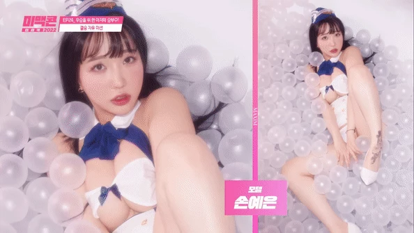 온라인슬롯, 슬롯사이트, 온라인카지노, 슬롯커뮤니티 슬롯왕국 - 미맥콘 결승전