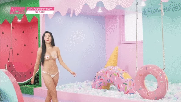 온라인슬롯, 슬롯사이트, 온라인카지노, 슬롯커뮤니티 슬롯왕국 - 미맥콘 결승전