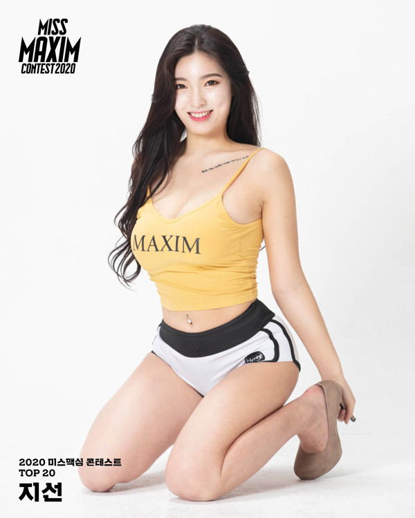 온라인슬롯, 슬롯사이트, 온라인카지노, 슬롯커뮤니티 슬롯왕국 - 여태 본 맥심녀 육체중 제일 야함[1]