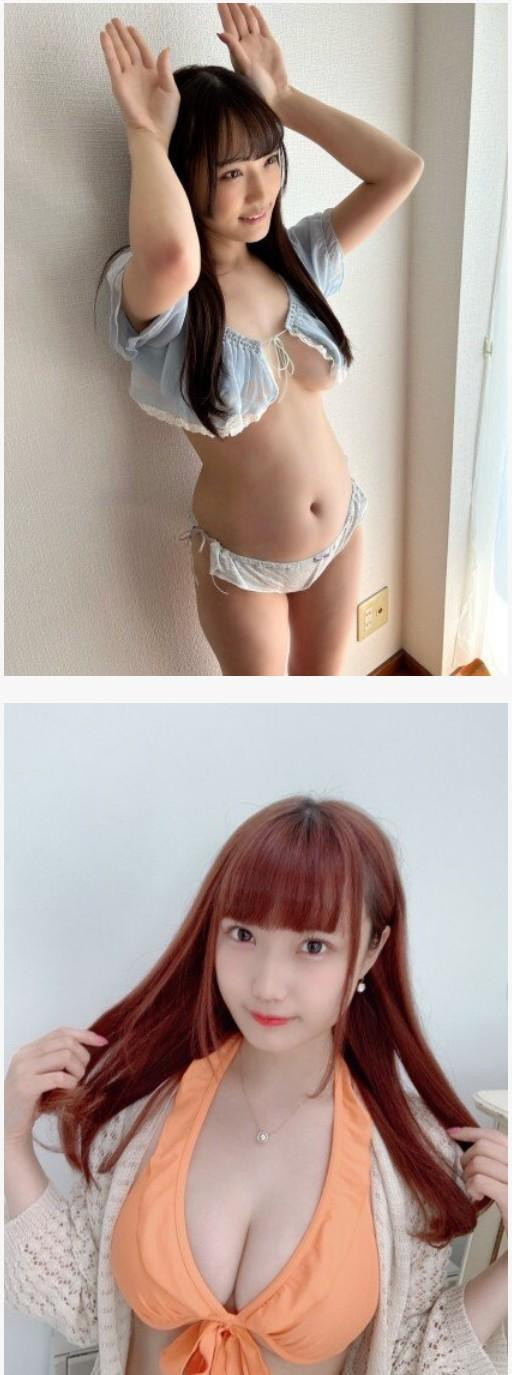 온라인슬롯, 슬롯사이트, 온라인카지노, 슬롯커뮤니티 슬롯왕국 - 노출 취향 언더붑 vs 가슴골