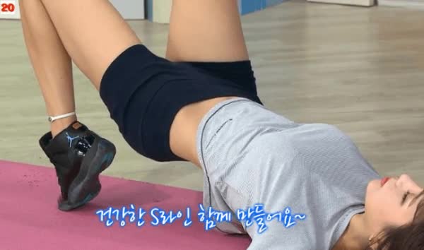 온라인슬롯, 슬롯사이트, 온라인카지노, 슬롯커뮤니티 슬롯왕국 - ㅗㅜㅑ 허리건강에 좋은 운동.gif