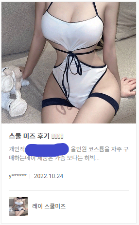 온라인슬롯, 슬롯사이트, 온라인카지노, 슬롯커뮤니티 슬롯왕국 - 곧 있으면 다가오는 할로윈 데이