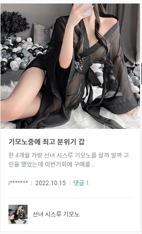 온라인슬롯, 슬롯사이트, 온라인카지노, 슬롯커뮤니티 슬롯왕국 - 곧 있으면 다가오는 할로윈 데이