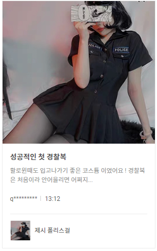 온라인슬롯, 슬롯사이트, 온라인카지노, 슬롯커뮤니티 슬롯왕국 - 곧 있으면 다가오는 할로윈 데이