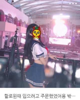 온라인슬롯, 슬롯사이트, 온라인카지노, 슬롯커뮤니티 슬롯왕국 - 곧 있으면 다가오는 할로윈 데이