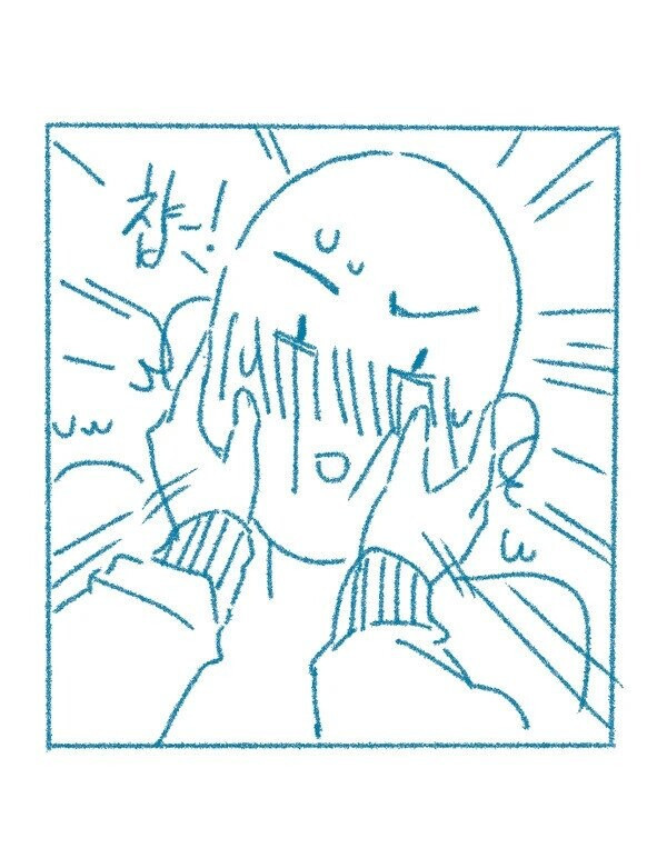 온라인슬롯, 슬롯사이트, 온라인카지노, 슬롯커뮤니티 슬롯왕국 - 내 주변에만 없는 술 좋아하는 여사친