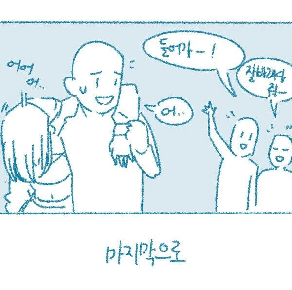 온라인슬롯, 슬롯사이트, 온라인카지노, 슬롯커뮤니티 슬롯왕국 - 내 주변에만 없는 술 좋아하는 여사친
