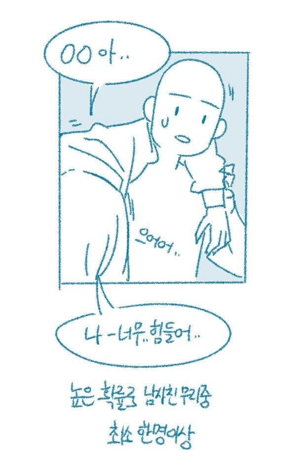온라인슬롯, 슬롯사이트, 온라인카지노, 슬롯커뮤니티 슬롯왕국 - 내 주변에만 없는 술 좋아하는 여사친